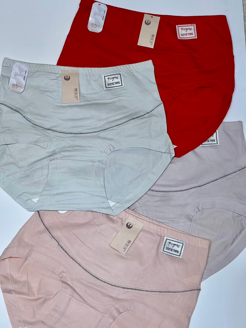 Seamless Everyday Comfort Panties