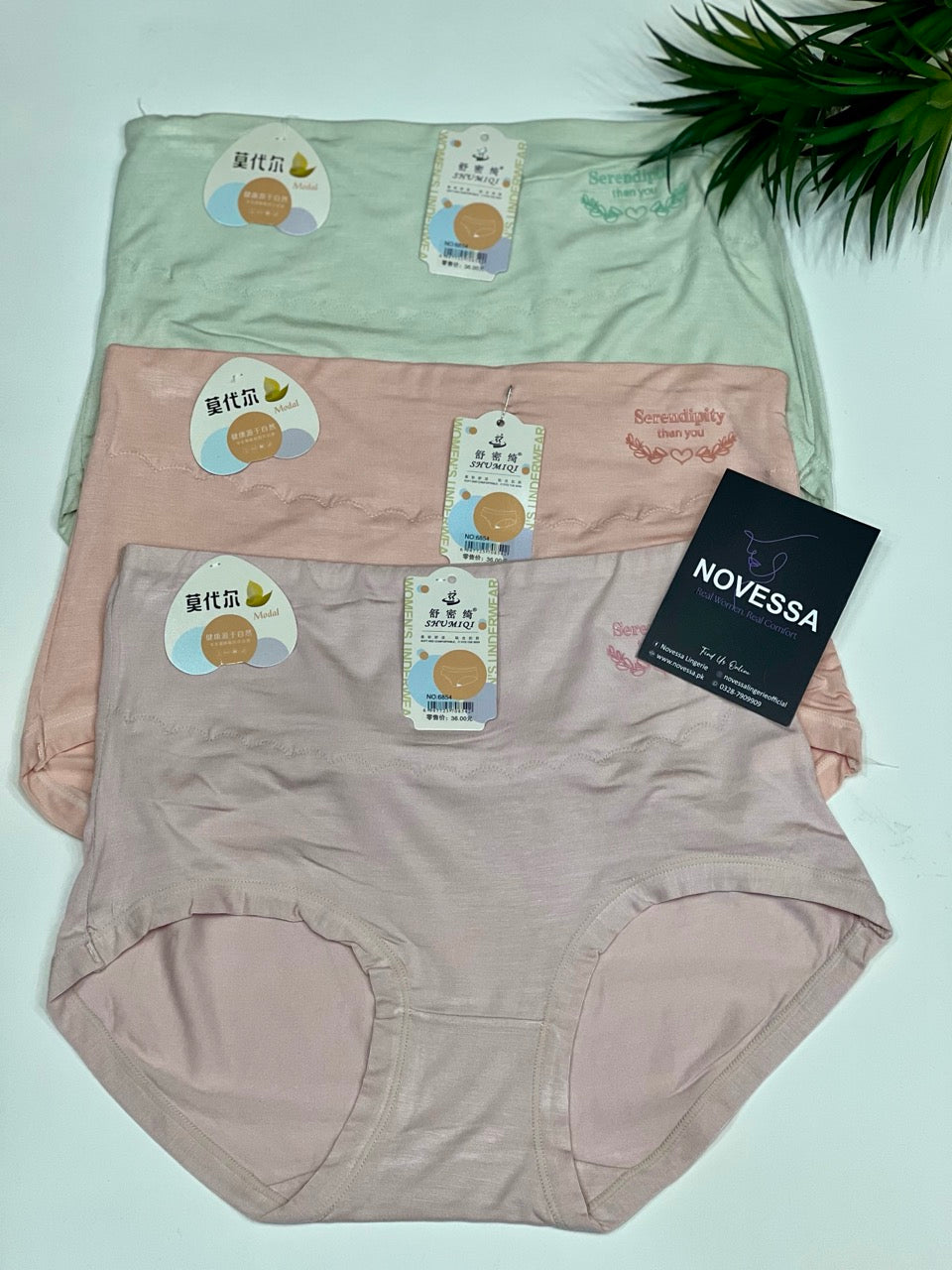 Modal Comfort High-Waist Panty