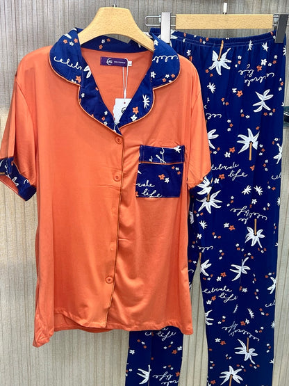 Satin Nightwear Set – Rust & Navy