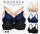Soft Padded Daily Bra