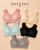 Butterfly Lace Posture Correction Comfort Bra