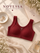 Seamless Ribbed Comfort Support Bra